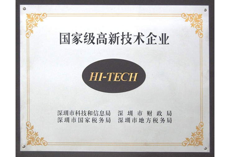 1672984608176432.jpg PicList002239-honor_01.jpg