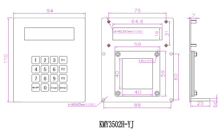 1675756032758289.jpg KMY3502H-Yj結(jié)構(gòu)圖.jpg