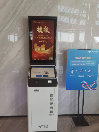 1684112516360546.png image.png