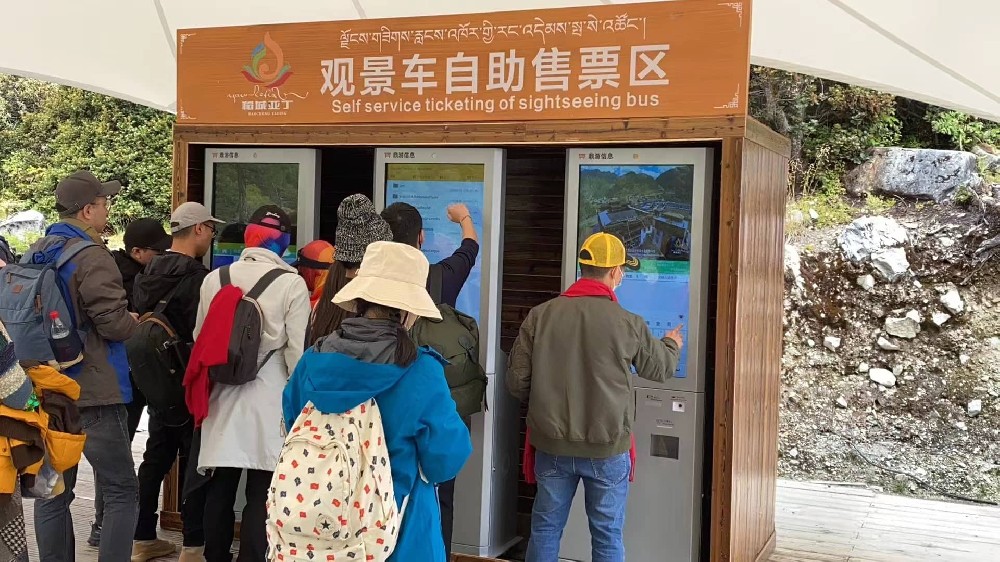 1685513834838480.jpg www.yalijuda.com_5d07f333e315d5601e96e36718204f4_yJ1V7Fm8K_.jpg